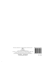 Crisantemi e Tre Minuetti - Quartetto d'archi - Partitura e parti